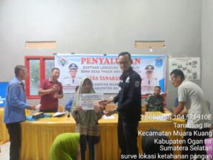 IMG-20241114-WA0007