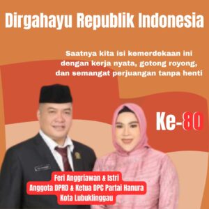 IMG-20250817-WA0081